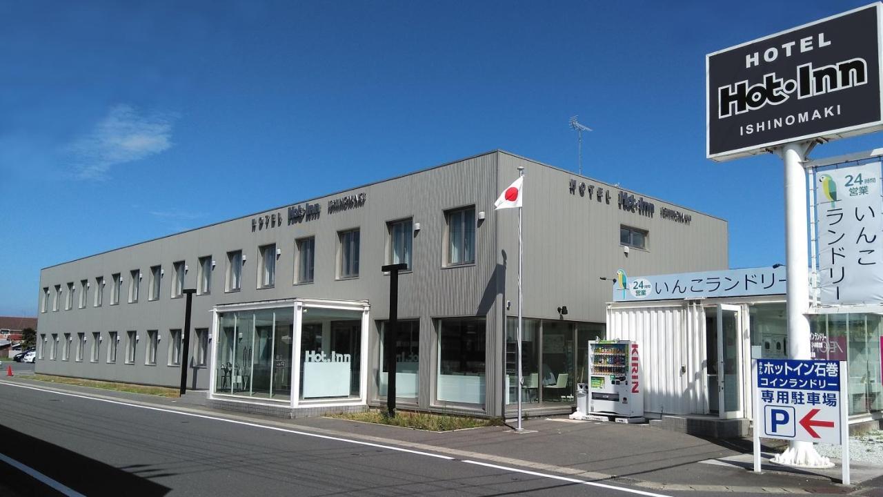 Hotel Hot Inn Ishinomaki Esterno foto
