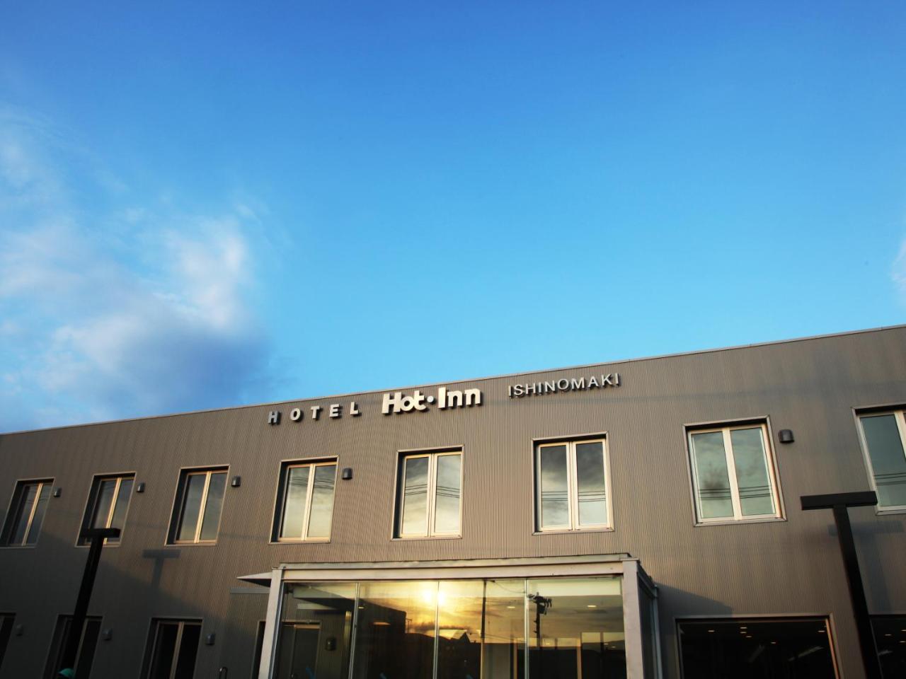 Hotel Hot Inn Ishinomaki Esterno foto